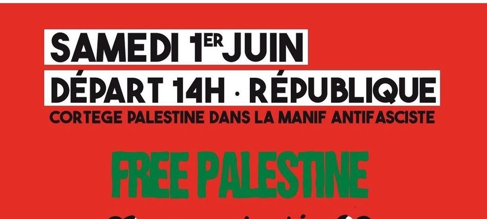 Ressemblement pour la Palestine