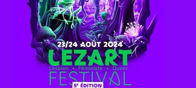 しᗴᏃᗩᖇᗞ ᖴᗴᔑᎢᏆᐯᗩし