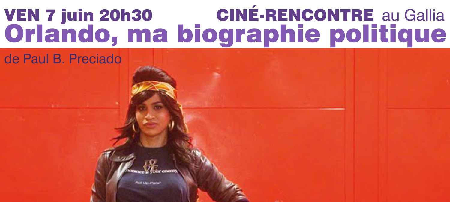Ciné Rencontre
