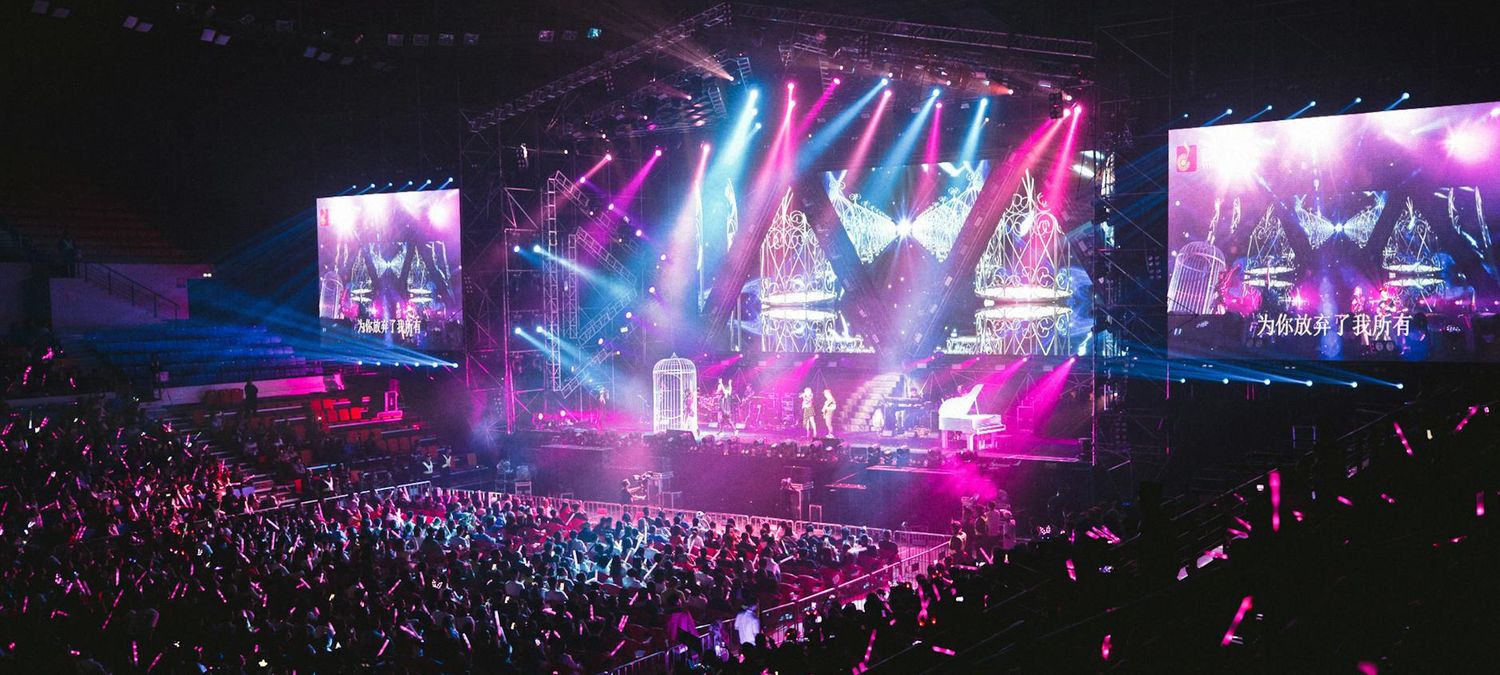 Concert Mademoiselle K