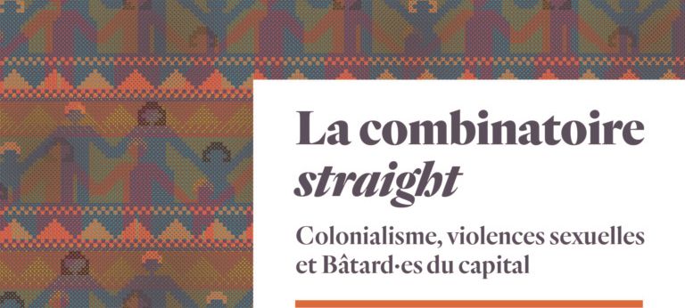 Rencontre : Jules Falquet - La Combinatoire straight