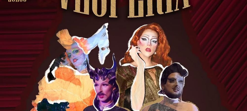 Vesperia - Drag show