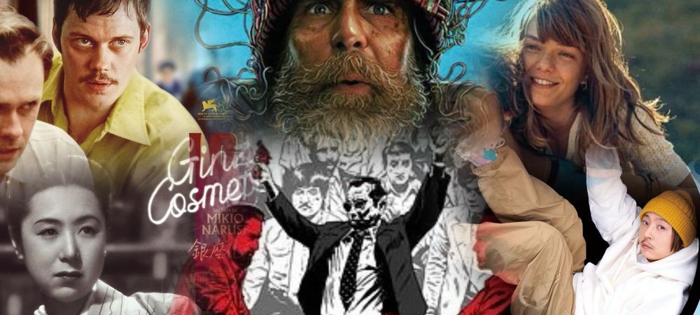 [CineJoy #56] C’est toi qui choisit le film