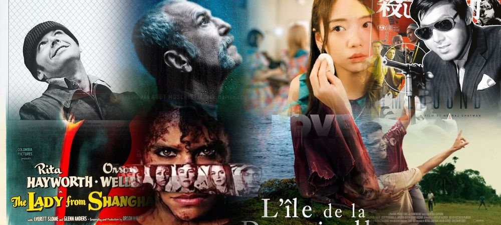 [CineJoy #53] La dame de Shanghai (cartes UGC & Pathé acceptées)