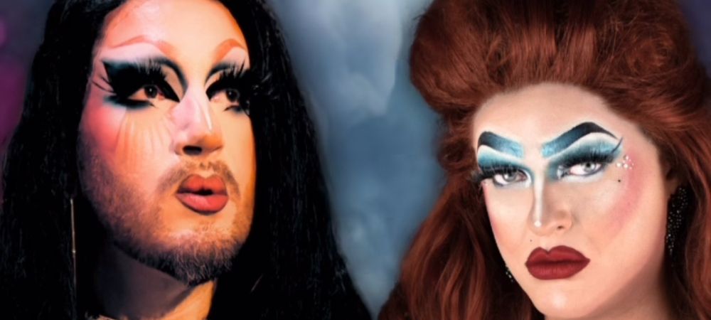 🎉✨ DRAG BINGO ✨🎉