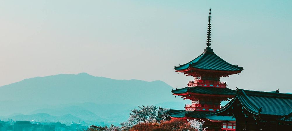 Le Japon en Lumières