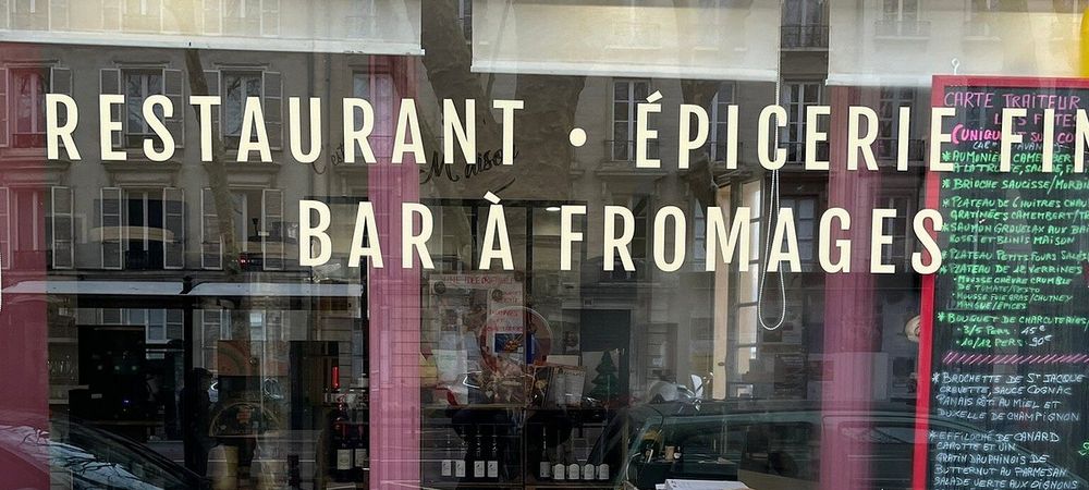 Fromages et Papilles 😁