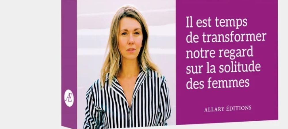 Rencontre littéraire : Lauren Bastide