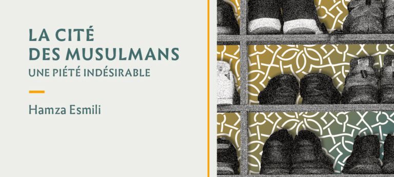 La cité des musulmans (Hamza Esmili)