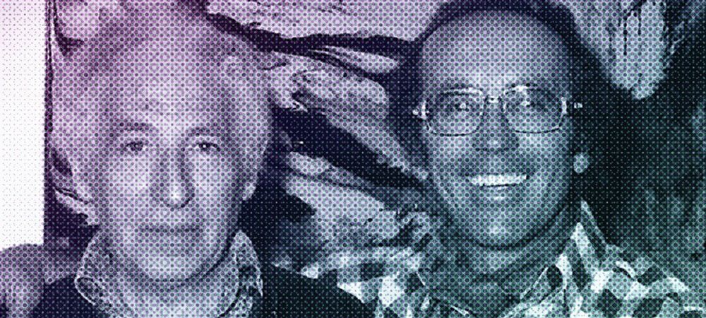 Visite guidée de l'exposition "André, Jean et les autres"