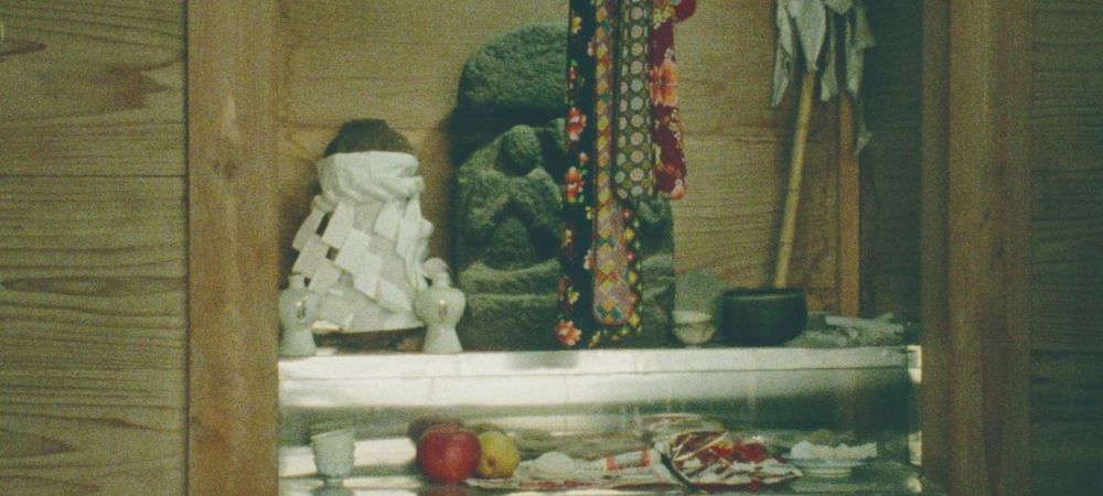 Cinéma japonais : L'histoire du village de Magino à la Maison de la culture du Japon