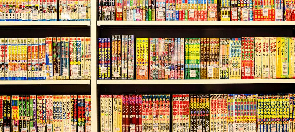 One Piece Market 🏴‍☠️