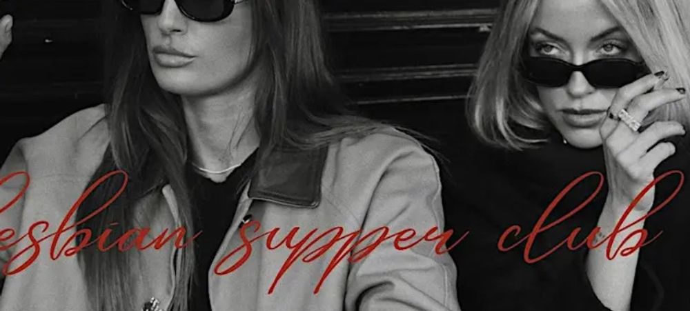 Soirée vin lesbienne