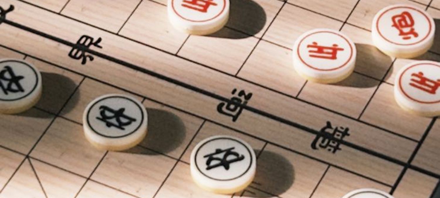 Après midis jeux de société