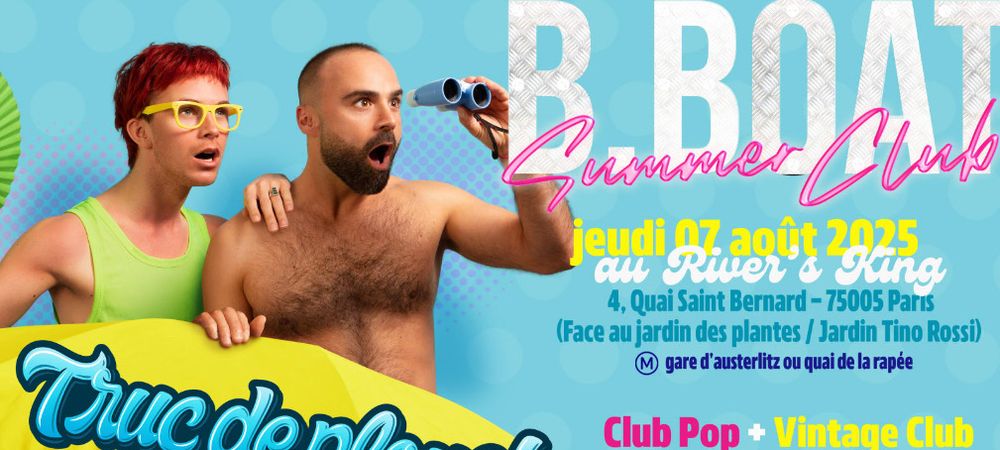 B BOAT SUMMER CLUB