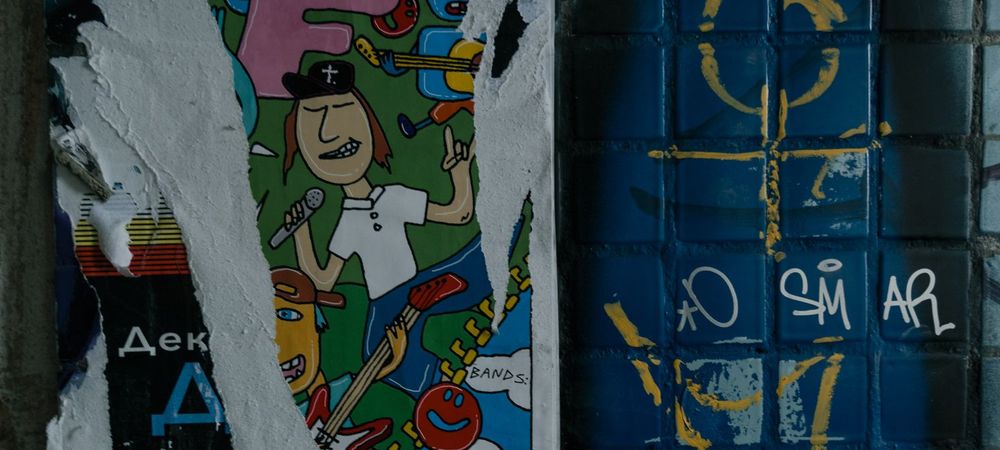 Expo - L’esprit de F’murrr