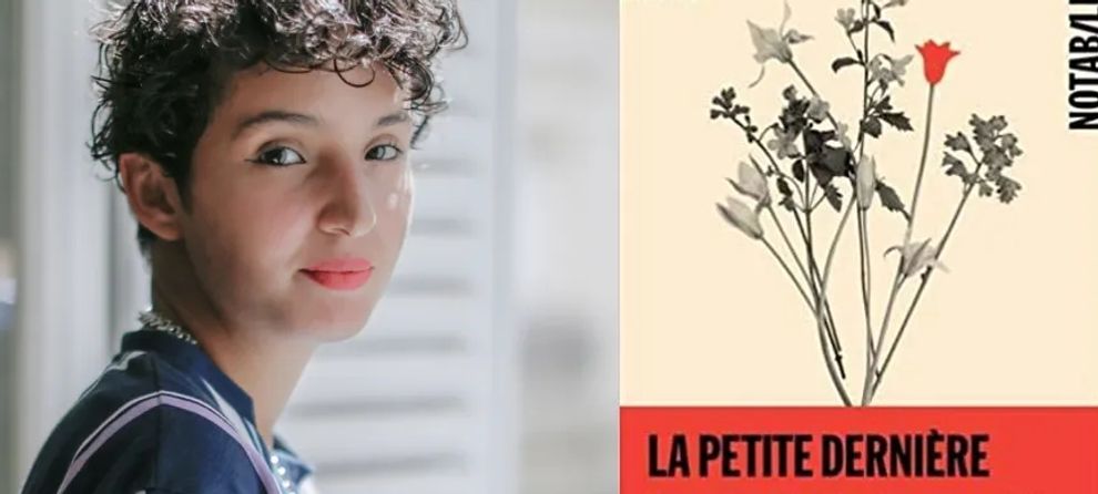 Rencontre avec Fatima Daas (autrice du livre La petite dernière)