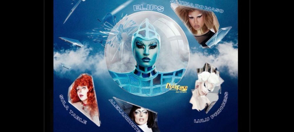 LA DO MASO AVEC ELIPS !