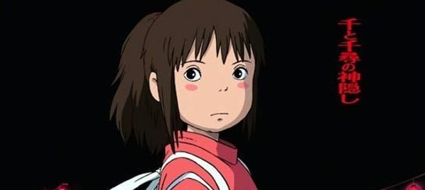 Ciné : LE VOYAGE DE CHIHIRO