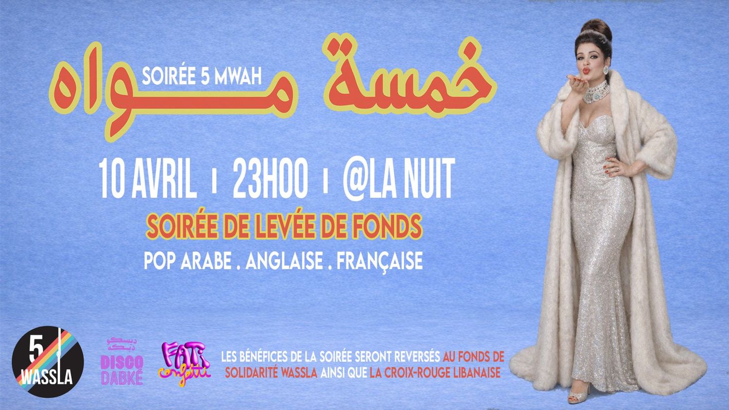 Khamsa Mwah • Wassla X Disco Dabké X Faticonfetti