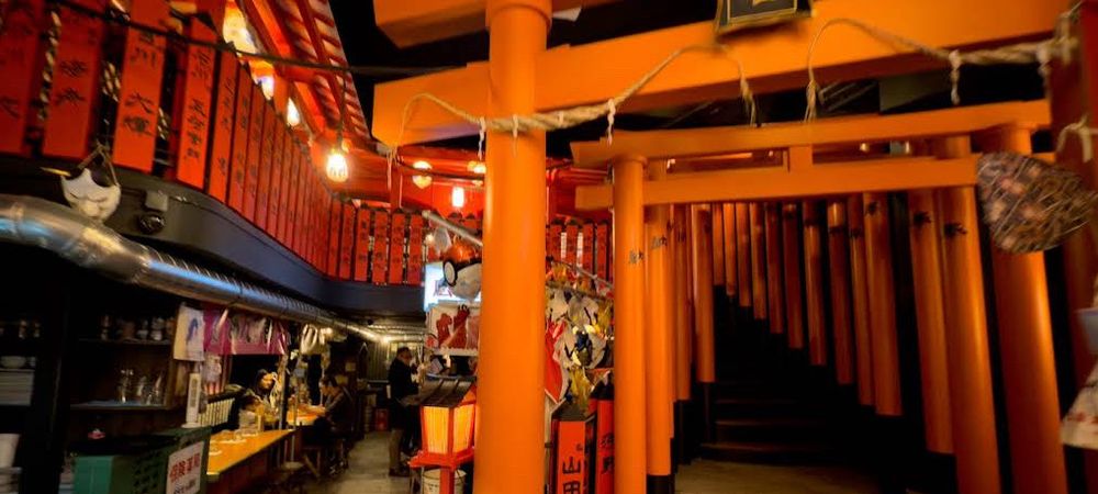 Ramen [ラーメン 🍜]