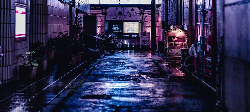 Inside Tokyo