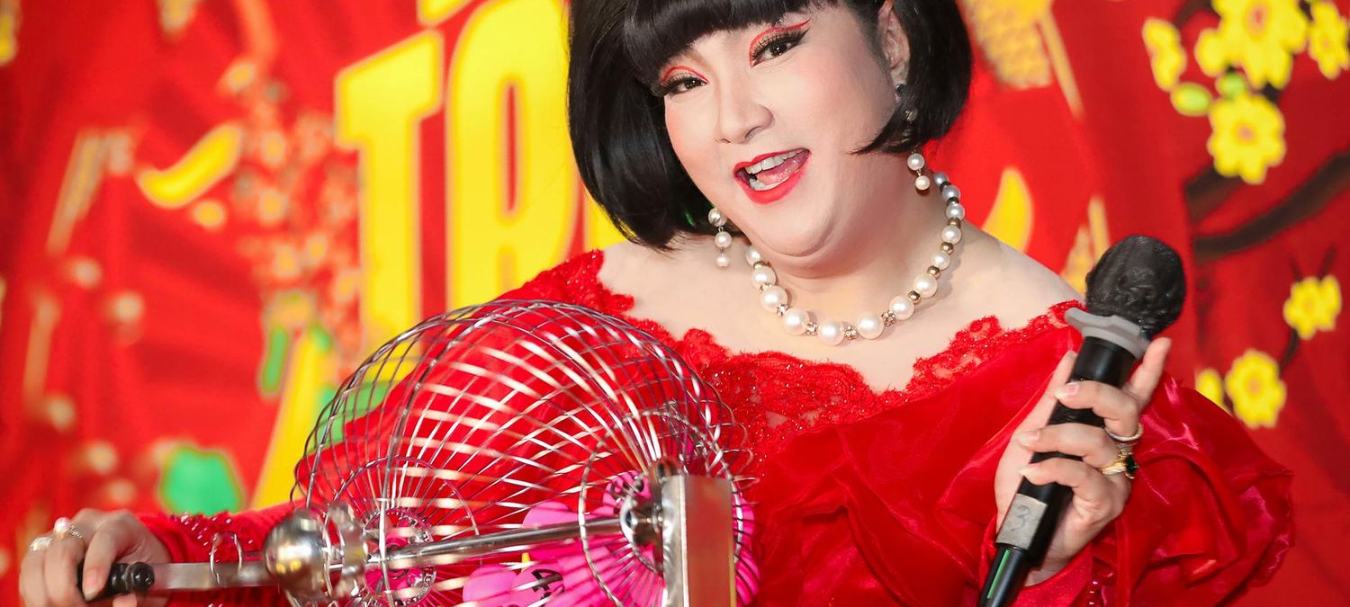 Sidragtion : Bingo Drag 🌈