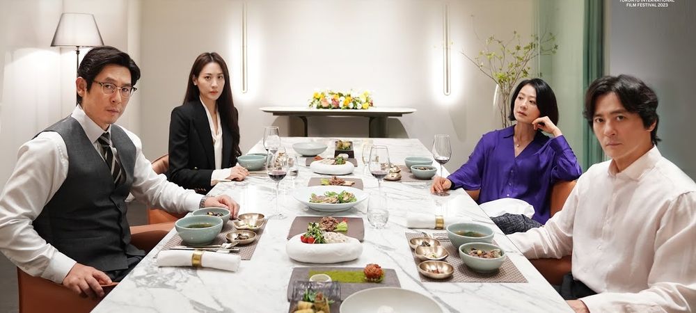 Cinéma : A Normal Family