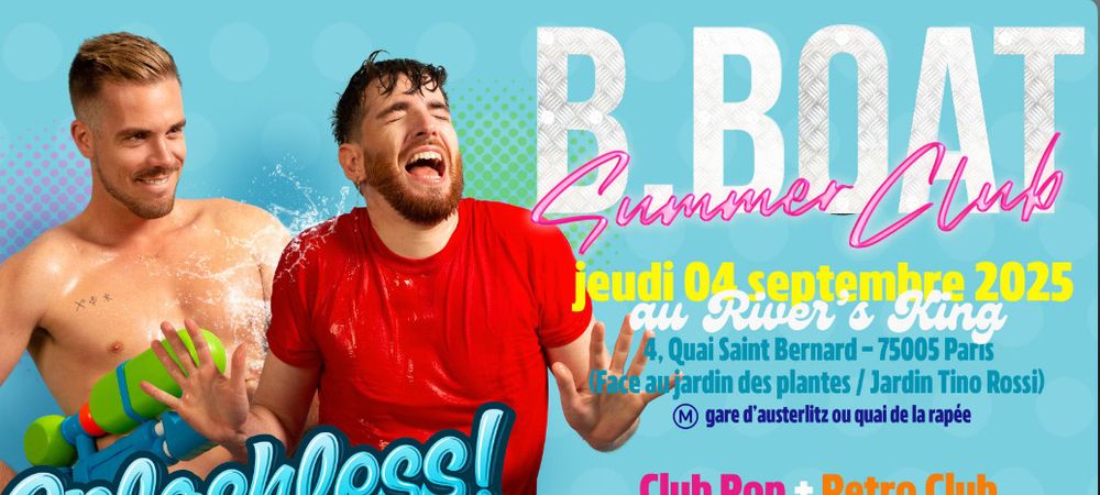B BOAT