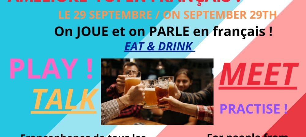 French Connection 🇨🇵 et jeux de société