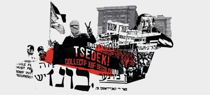 Lutter en rupture, Lutter en solidarité (Tsedek!)