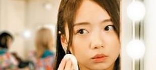 Ciné 🇯🇵 Love on Trial