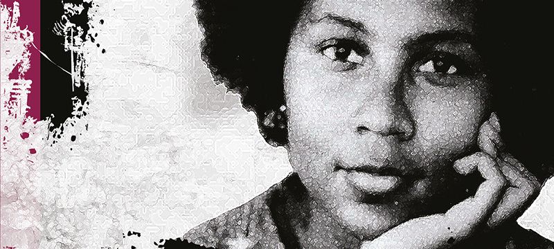Atelier d'exploration : Apprendre à transgresser (bell hooks)