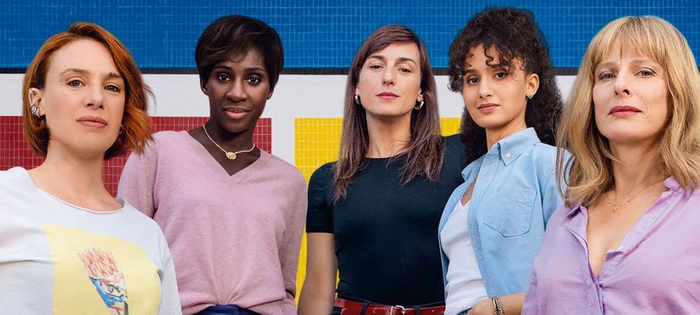 Cinéma " La maison des femmes"