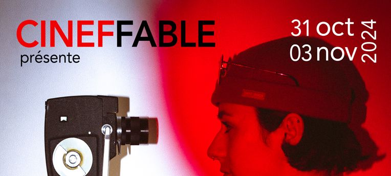 Cineffable - séance Totally Dykes