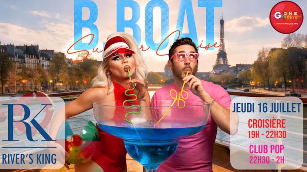 Bboat Summer Cruise 2026