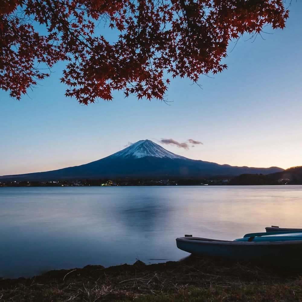 Bannière du groupe Big in Japan. 🇯🇵