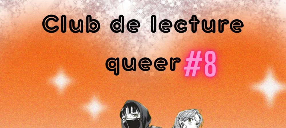 Club de lecture queer - Pantin