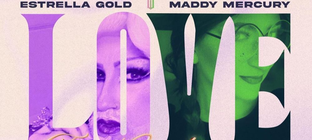 Rendez-vous au Pays d'Oz, fĂȘtons l'amour !!! đđ©·