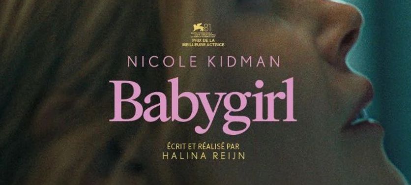 Séance Ciné: Babygirl