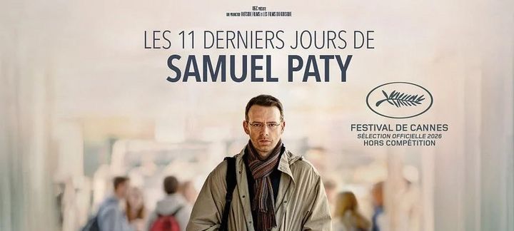 🎬 Session ciné – L’Abandon 🎬
