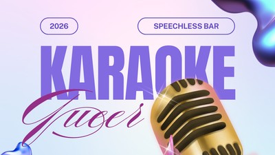 🎤✨ KARAOKE QUEER – DJ JOYA aux platines✨🎤