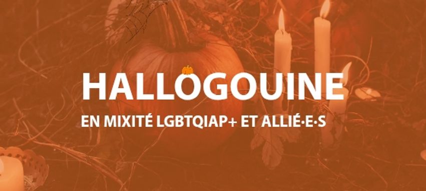 Hallogouine 🎃