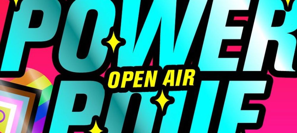 Power pouf 🏳️‍⚧️🏳️‍🌈☀️