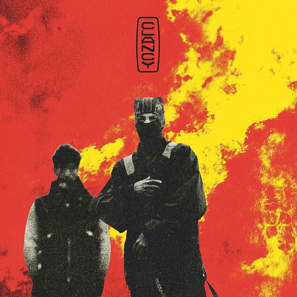 Bannière du groupe Twenty One Pilots Queer Clikkies