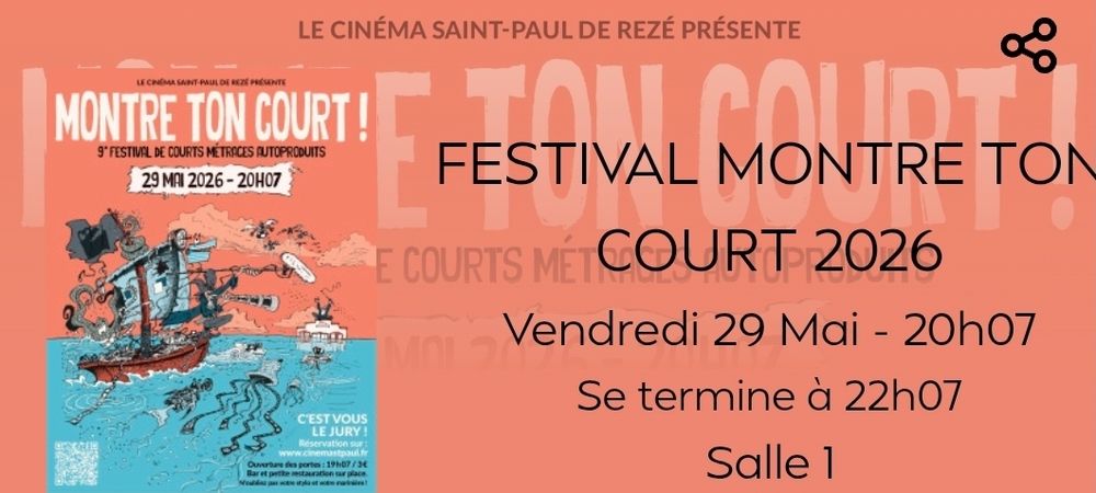 Le Court-métrage à l’honneur