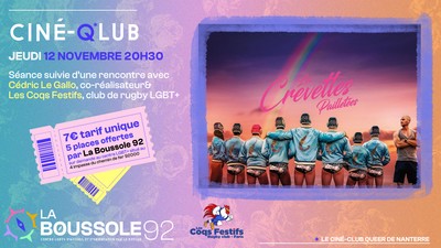 Ciné Qlub - Les Crevettes pailletées