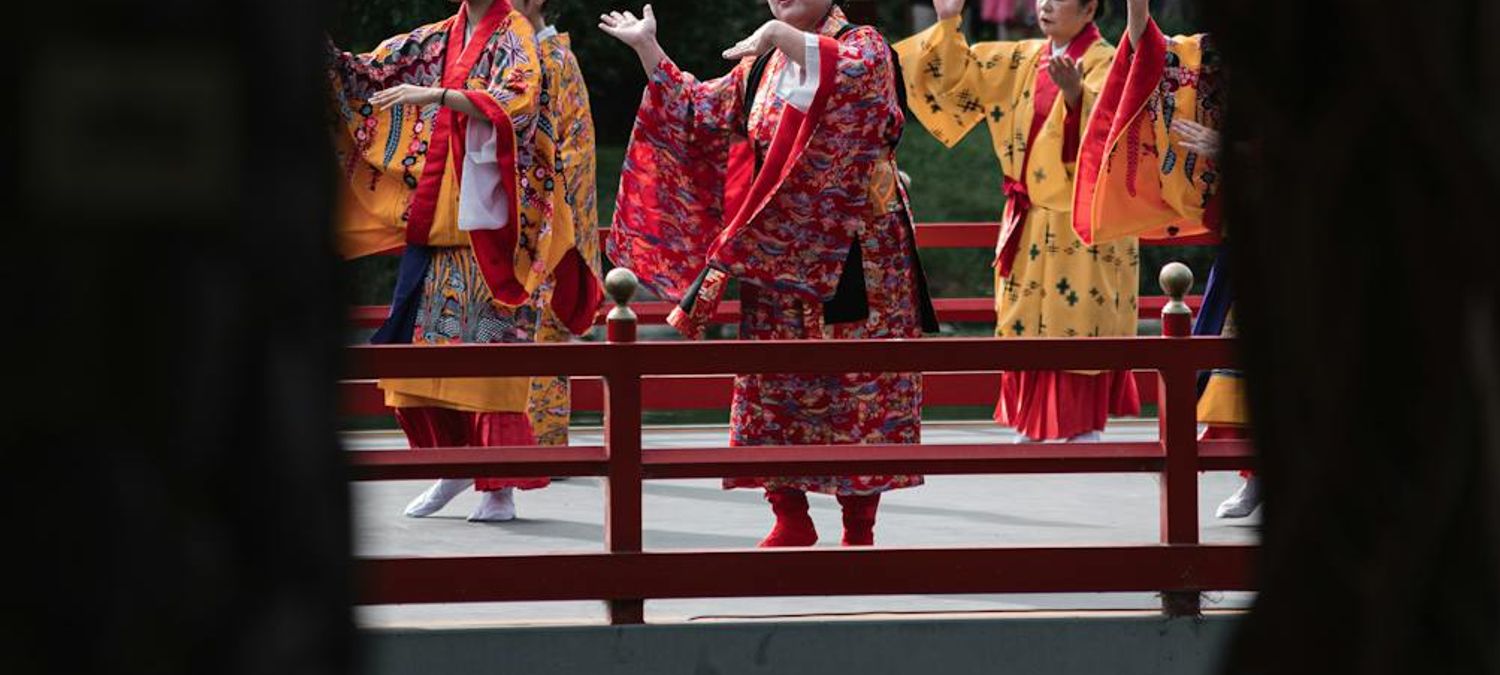 Festival Nuit japonaise