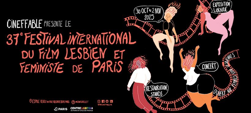 Festival international de cinéma lesbien et féministe - Cineffable 2025