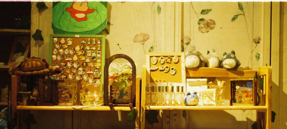 Expo Isao Takahata (Ghibli)